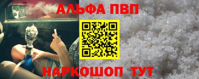 спайс Гусев