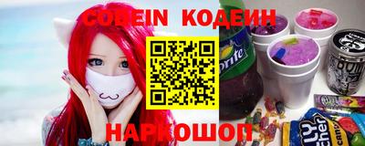 ПСИЛОЦИБИНОВЫЕ ГРИБЫ Гусь-Хрустальный