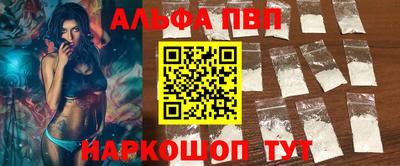 спайс Гусев