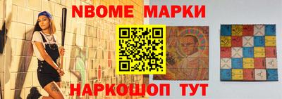 ПСИЛОЦИБИНОВЫЕ ГРИБЫ Гусь-Хрустальный