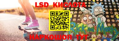 мефедрон Гусиноозёрск