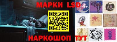 мефедрон Гусиноозёрск