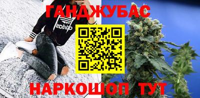 ПСИЛОЦИБИНОВЫЕ ГРИБЫ Гусь-Хрустальный