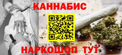 спайс Гусев