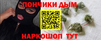 ПСИЛОЦИБИНОВЫЕ ГРИБЫ Гусь-Хрустальный