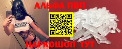 ПСИЛОЦИБИНОВЫЕ ГРИБЫ Гусь-Хрустальный