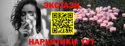 спайс Гусев