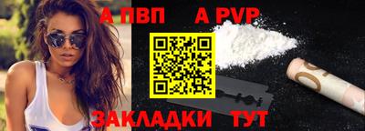 ПСИЛОЦИБИНОВЫЕ ГРИБЫ Гусь-Хрустальный