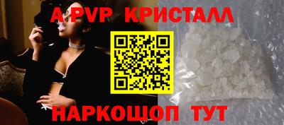 спайс Гусев