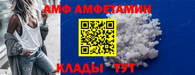 ПСИЛОЦИБИНОВЫЕ ГРИБЫ Гусь-Хрустальный