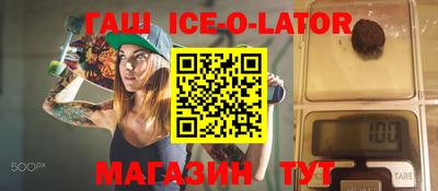 ПСИЛОЦИБИНОВЫЕ ГРИБЫ Гусь-Хрустальный