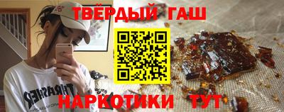 спайс Гусев