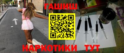 ПСИЛОЦИБИНОВЫЕ ГРИБЫ Гусь-Хрустальный