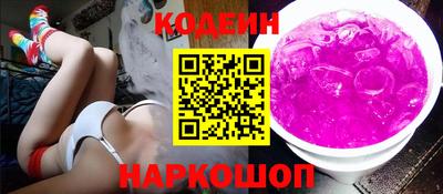 ПСИЛОЦИБИНОВЫЕ ГРИБЫ Гусь-Хрустальный