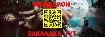спайс Гусев